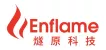 enflame logo